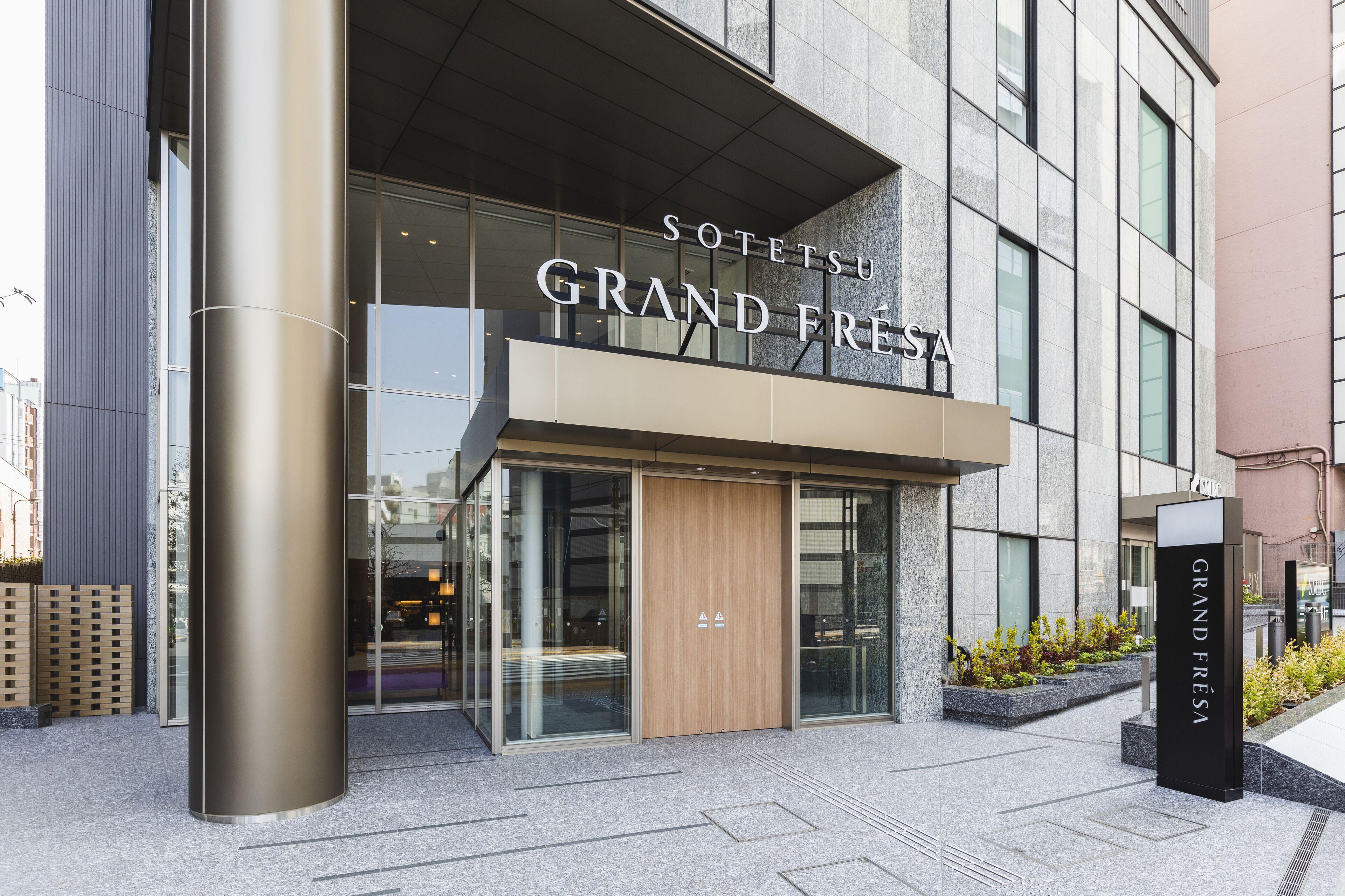 Sotetsu Grand Fresa Takadanobaba, Tokyo